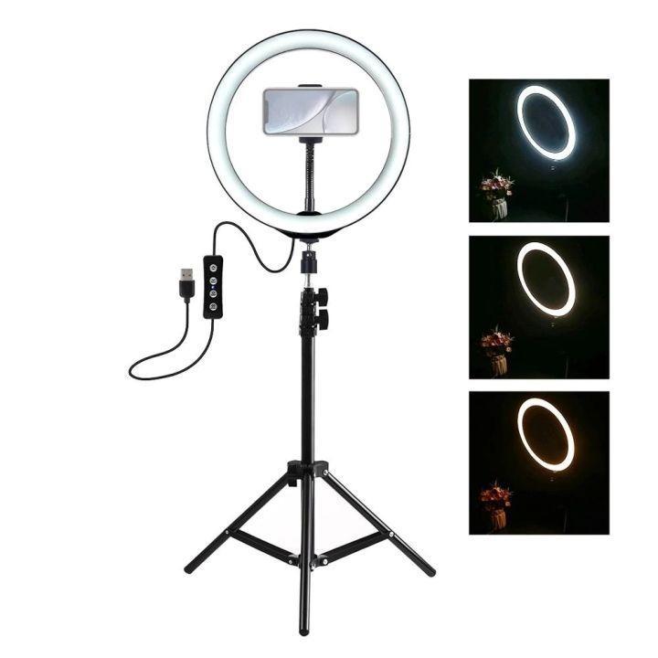 36cm LED Ring Light Only