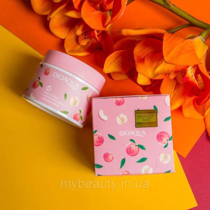 Whitening And Brightening Face Cream - 1 Pcs Gel Formula for Glowing Skin