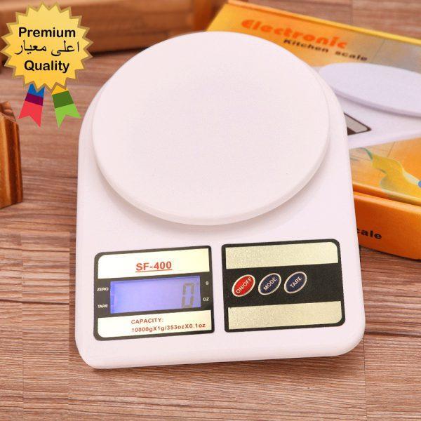 : Kitchen Digital Scale